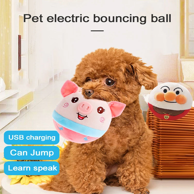 Jouet-lectronique-interactif-en-peluche-pour-chien-boule-de-saut-rebondissante-chien-parlant-poup-e-cadeau-1
