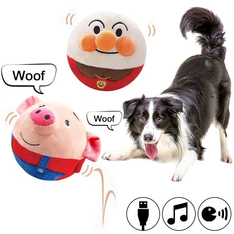 Peluche-beurre-Ikpecy-King-pour-animaux-de-compagnie-jouet-coule-accessoires-de-loisirs-lectroniques-pour-chiens